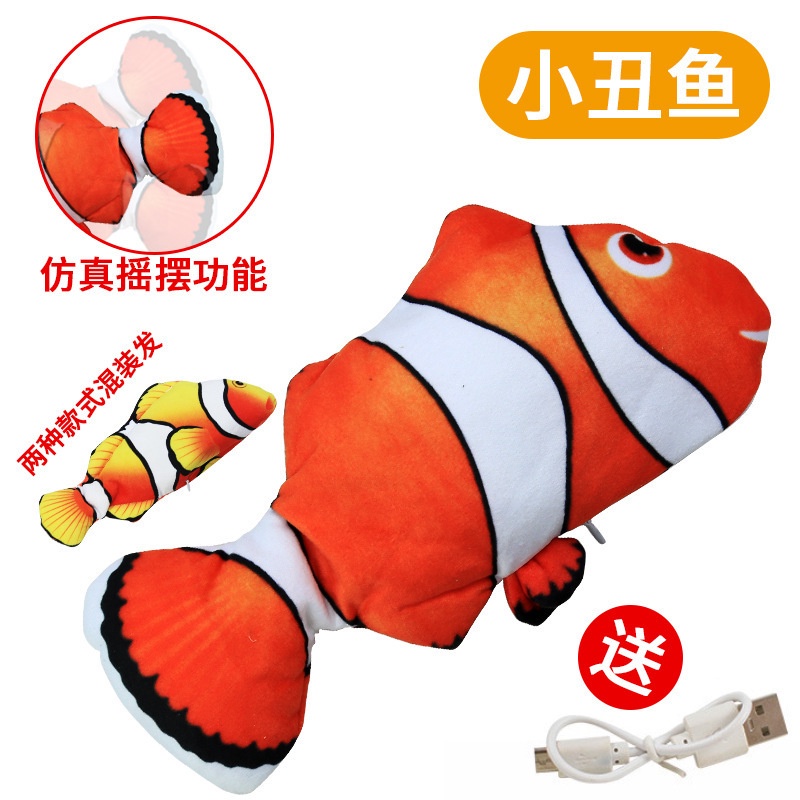 Đồ Chơi Cá Nhồi Bông Chạy Điện Sạc USB Mô Phỏng Cá Dễ Thương Vui Nhộn Cho Mèo