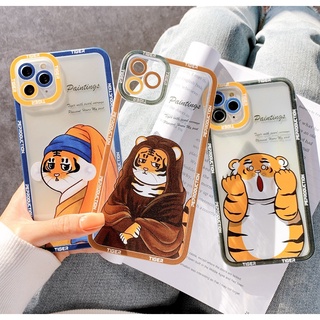 Ốp lưng silicon chống sốc viền nổi three tigers i - acc2592