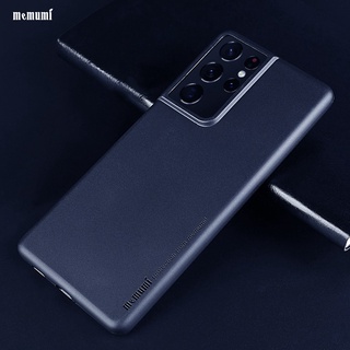 Galaxy s22 plus/ s22 ultra/ s21 plus/ s21 ultra nhám hiệu memumi