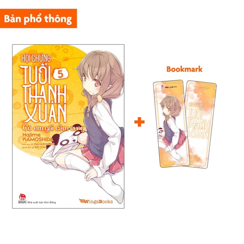 Sách - Hội Chứng Tuổi Thanh Xuân ( Tập 1,2,3,4...) Wingsbooks - NXB Kim Đồng