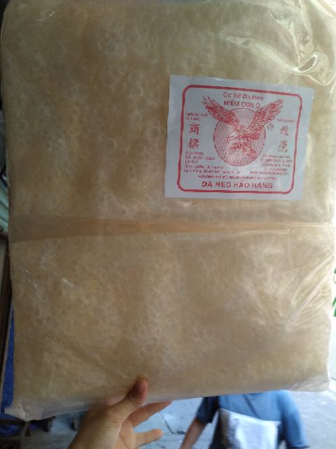 Da heo miếng 50g hiệu Con Ó