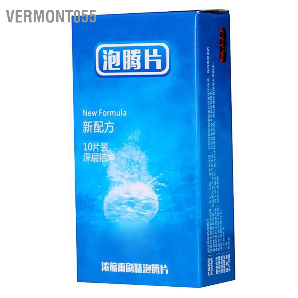 10 Viên Sủi Bọt Vệ Sinh Kính Chắn Gió Xe Hơi