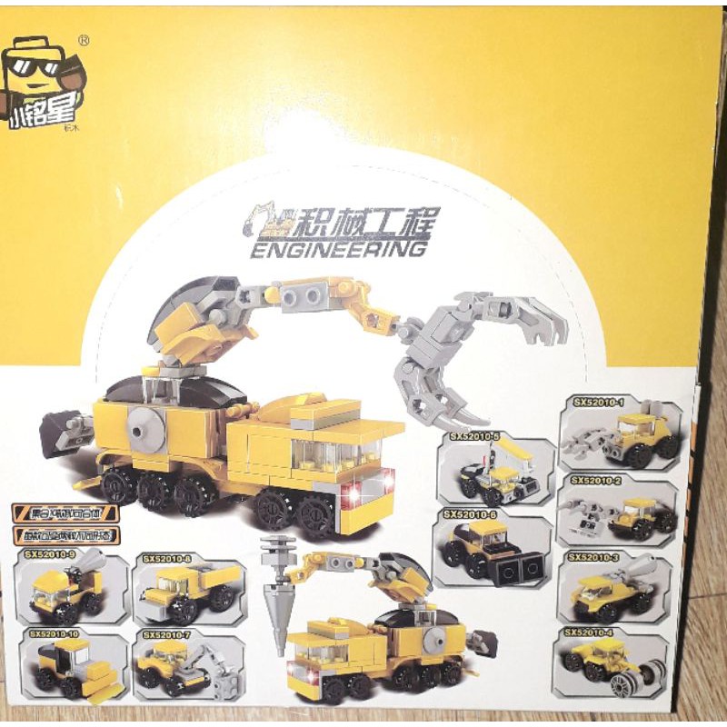 Sét Lego_Lắp ráp Xe công trình 10 chiếc 52010 có nhiều chi tiết bằng nhựa