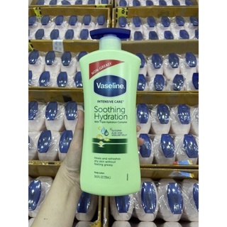 LOTION VASELINE DƯỠNG BODY 725ML