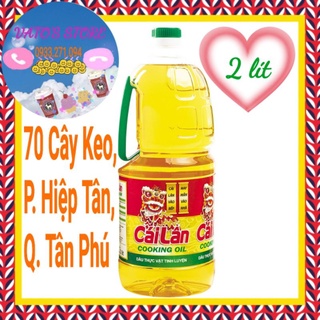 Dầu ăn thực vật tinh luyện Cái Lân chai 2L - Dầu ăn Cái Lân Cooking Oil can 2 lít