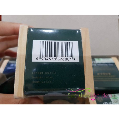 AN CUNG NGƯU HOÀNG ĐỒNG NHÂN ĐƯỜNG HỘP GỖ XANH 1 VIÊN