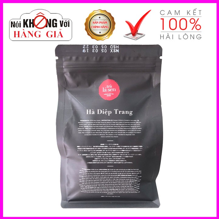 Trà lá sen giảm cân an toàn và hiệu quả Hà Diệp Trang túi 100 gram