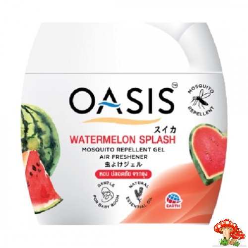 Sáp Thơm Phòng Đuổi Muỗi OASIS Mosquito Repellent 180g