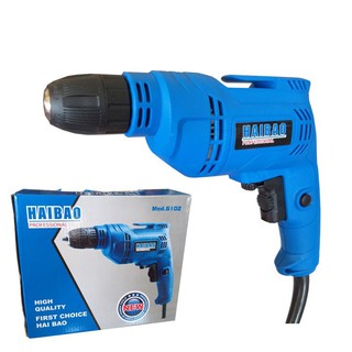 Máy khoan điện haibao- 400w 10 ly