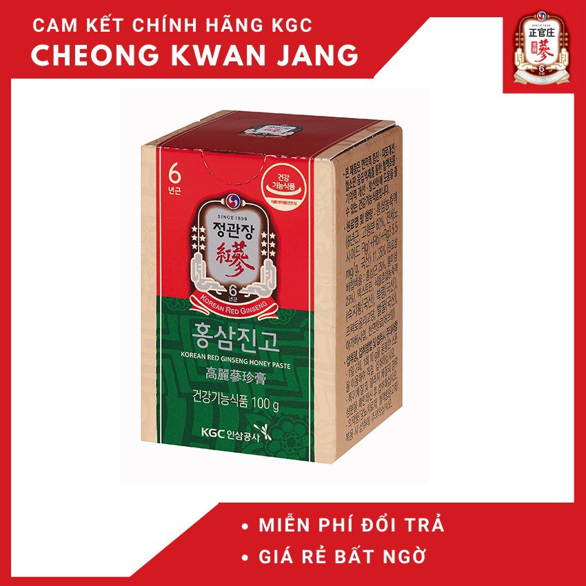 [HOT - SIÊU KHUYẾN MÃI] Tinh chất hồng sâm mật ong KGC Cheong Kwan Jang Extract with Honey Paste 100g