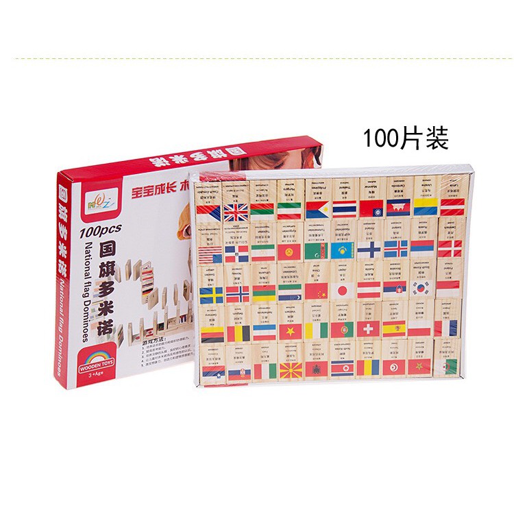 Domino gỗ 100 hình cờ các quốc gia