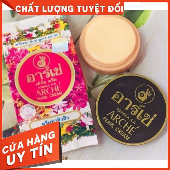 Kem AC Thái Nắp đen Thái lan  chất kem mềm mịn dưỡng trắng da  1 hộp lớn gồm 24 hộp nhỏ (shop cam kết bán hàng loại 1 )