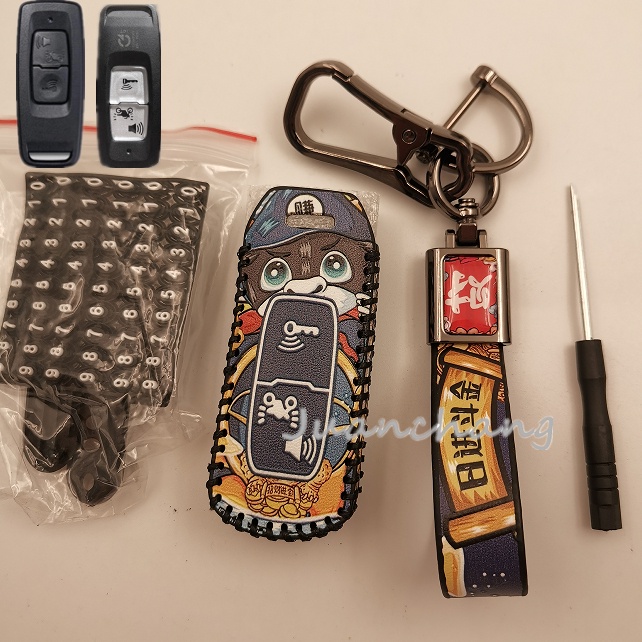 Vỏ Da Bảo Vệ Chìa Khóa Xe Mô Tô HONDA PCX125 PCX160 VISION SH350 SH300 2021 NS110R XADV750 2021