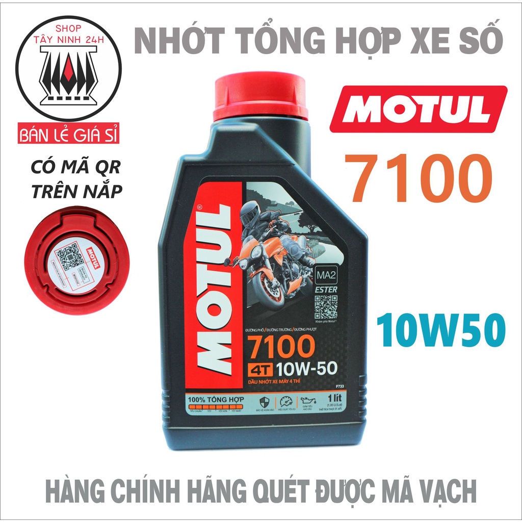 Motul 7100 10w50 1L 100% tổng hợp SN MA2 tem mới