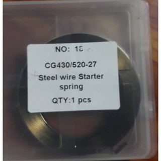 Dây Thiều (Cót) Máy phát cỏ 260