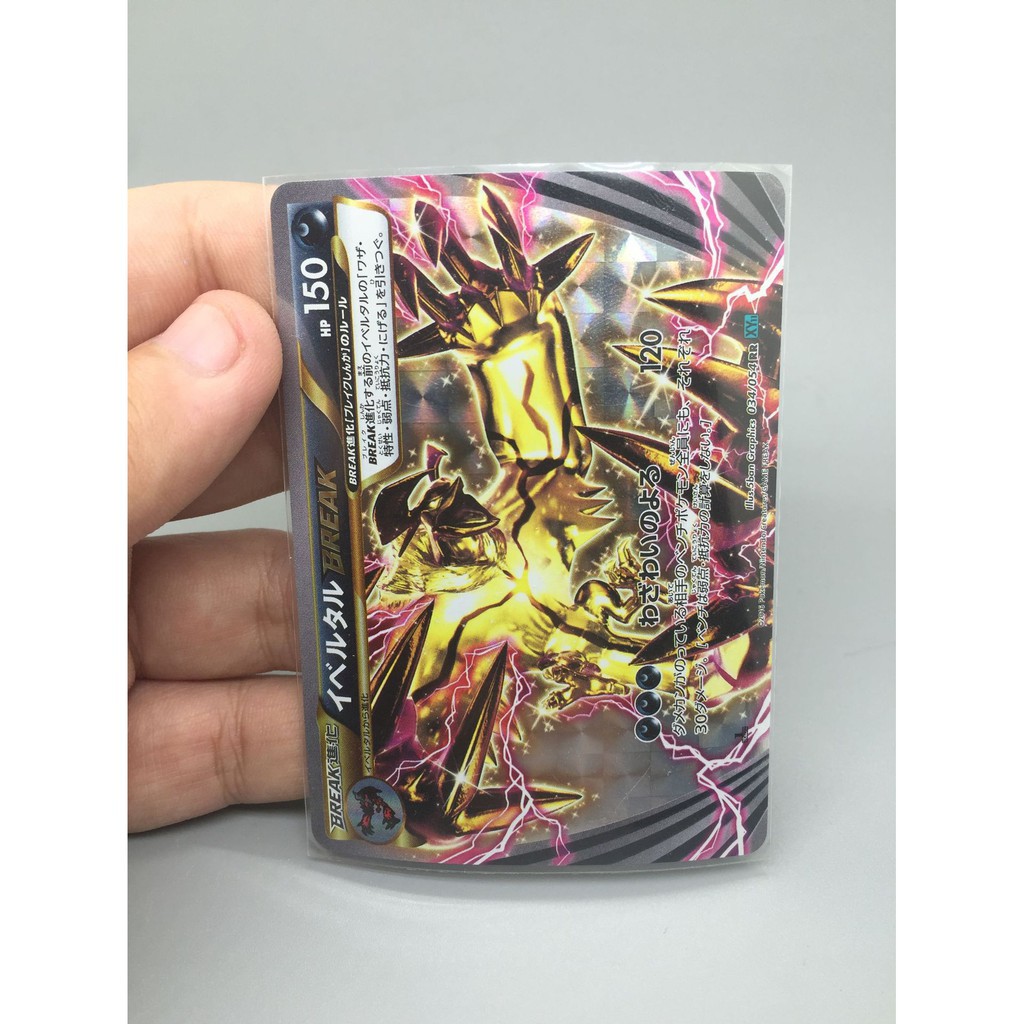 Sleeves bọc bài Pokemon, Yugi, Mèo nổ Exploding Kittens ,bài UNQO bảo vệ bài 6.4 x 9 cm (50 cái)