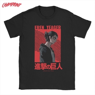 Mẫu áo thun Attack On Titan Eren Yeager T s Shingeki No Kyojin Funny độc đẹp giá rẻ