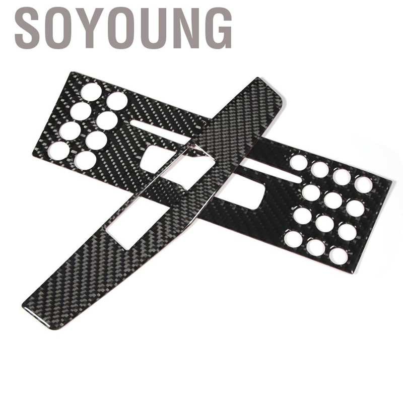 Set 2 Ốp Bảng Điều Khiển Xe Ô Tô Mercedes W204 2005-2012