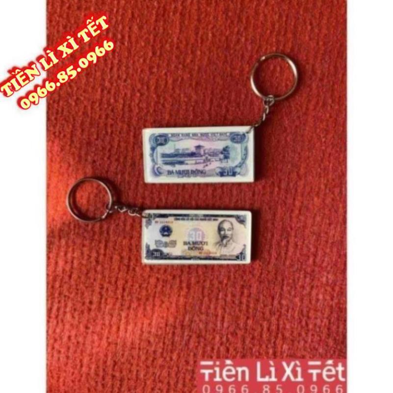Móc Khóa tiền xưa 30 đồng 1985