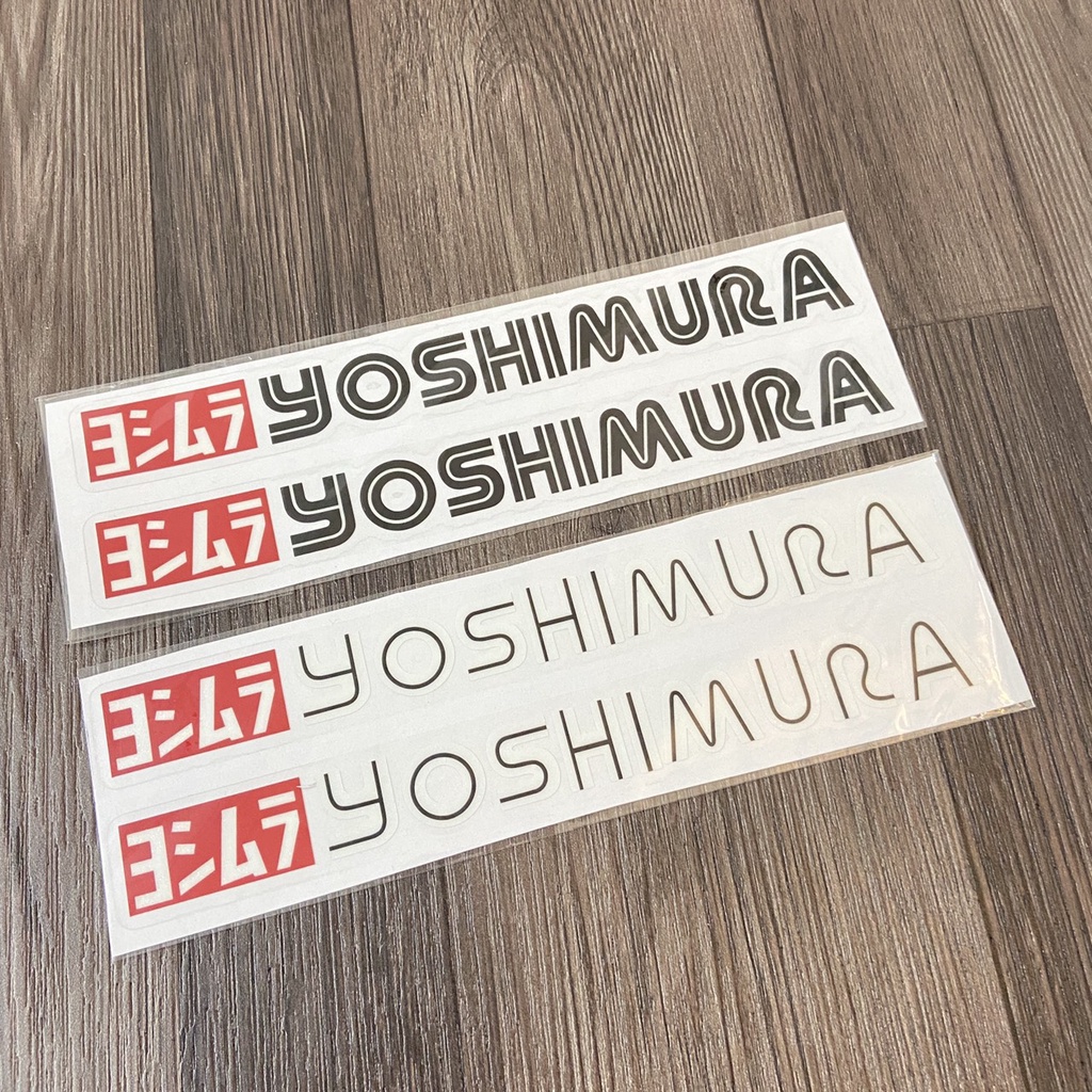 (BAO ĐẸP) Bộ tem dán phuộc chữ YOSHIMURA, decal dán phuộc trước hoặc phuộc sau