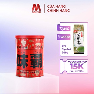 Nước cốt hầm xương Hiroshi nội địa Nhật Bản 1kg – NHẬT BẢN