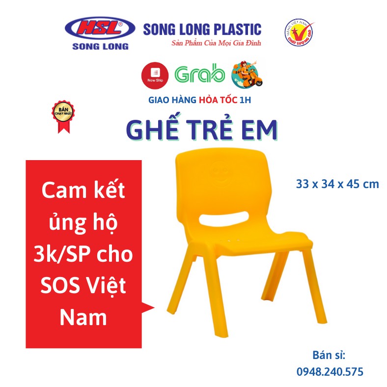 Ghế tựa trẻ em, cho bé ngồi chơi, tô màu, học, tập ăn Song Long Plastic