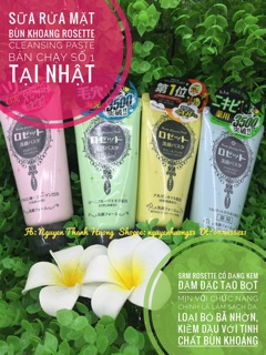(Sữa rửa mặt  hàng Nhật xách tay) Sữa rửa mặt Rosette kaidei 120g (Nhật)