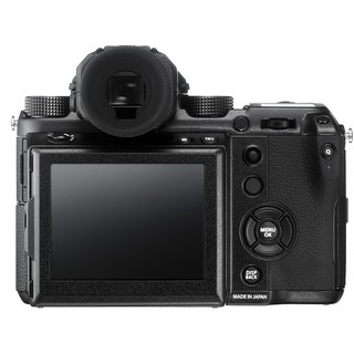 Máy ảnh Fujifilm GFX 50S (body)