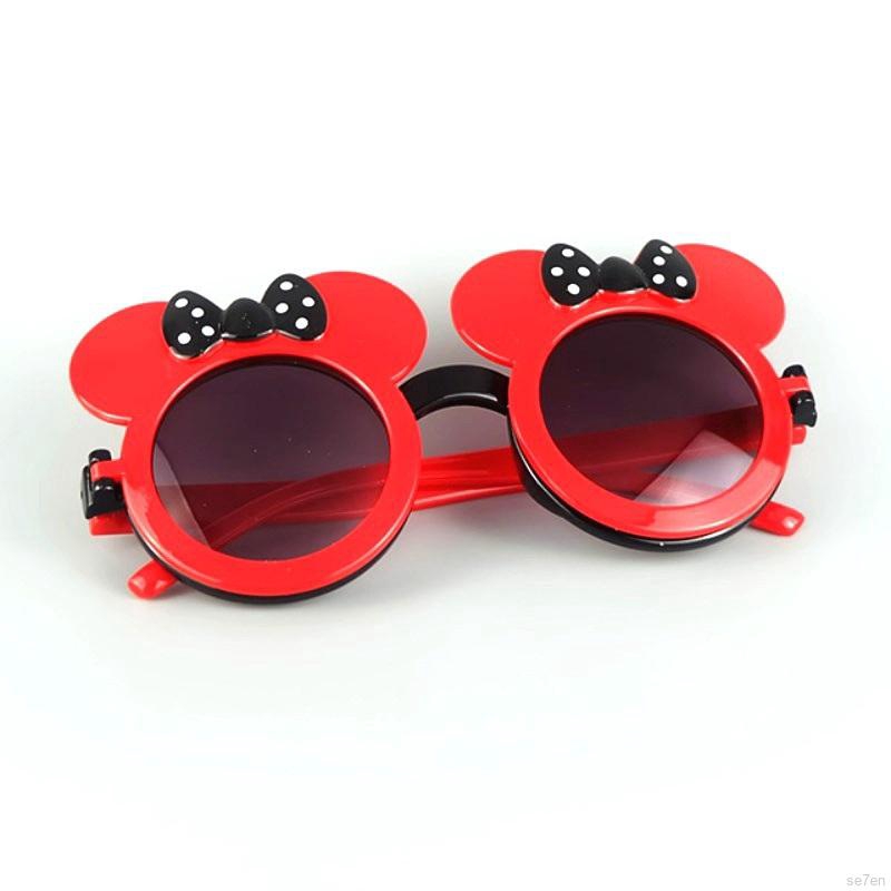 Mắt Kính Gọng Silicone Kiểu Dáng Hoạt Hình Dễ Thương Cho Bé