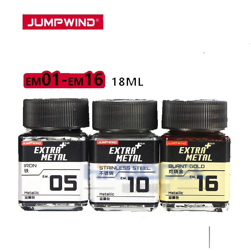 Sơn màu kim loại EM01-EM16 Extra Metal Jumpwind 18ml gốc dầu - Sơn Mô Hình