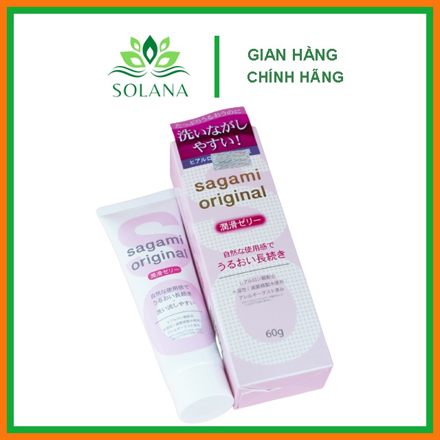 Gel bôi trơn Sagami gốc nước cao cấp tuýp 60g SOLANA