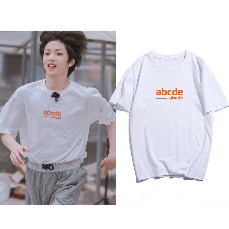 Áo Lưu Diệu Văn THỜI ĐẠI THIẾU NIÊN ĐOÀN idol thần tượng hoa ngữ