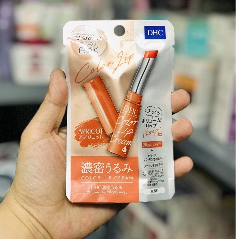 Son Dưỡng Môi D.H.C LIP CREAM 1,5g - Nhật Bản