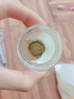 Peel da tảo ý
