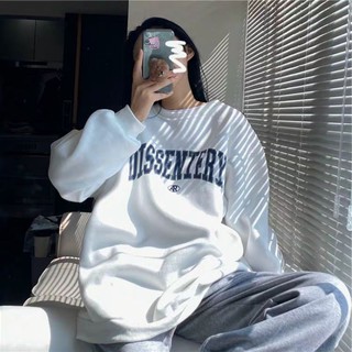 Áo Sweater Chất Nỉ Bông (Hàng Sẵn)