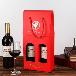 Set 20 hộp giấy đựng rượu vang đỏ