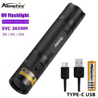 Đèn pin UV AloneFire SV005 bước sóng 365nm giúp kiểm tra vết bẩn của thú cưng