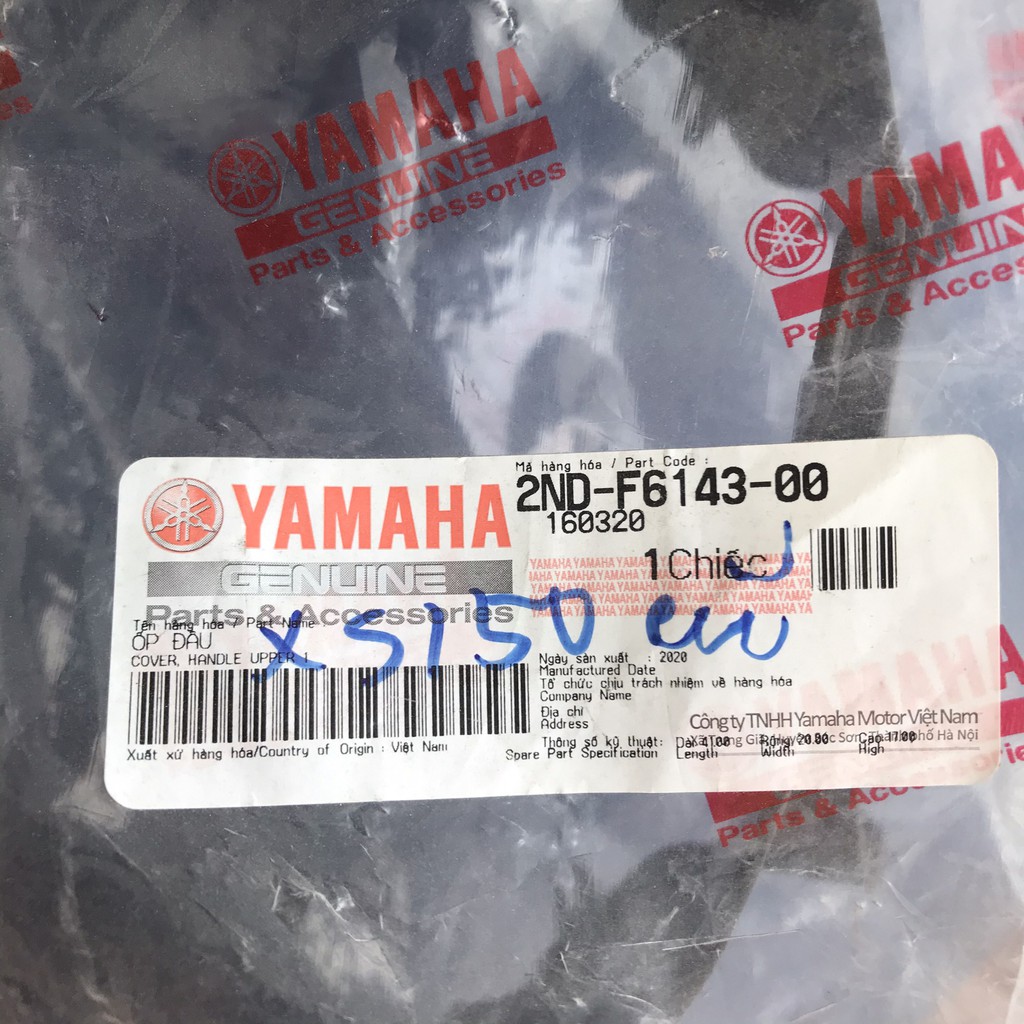 Ốp Đầu Exciter 150 Đen Sần zin chính hãng Yamaha 2ND-F6143-00