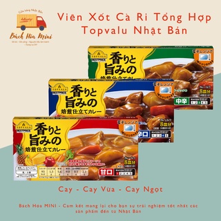 Viên Xốt Viên Sốt Cà Ri Cari Tổng Hợp Hàng Topvalu Nhật Bản - Bách Hóa Mini