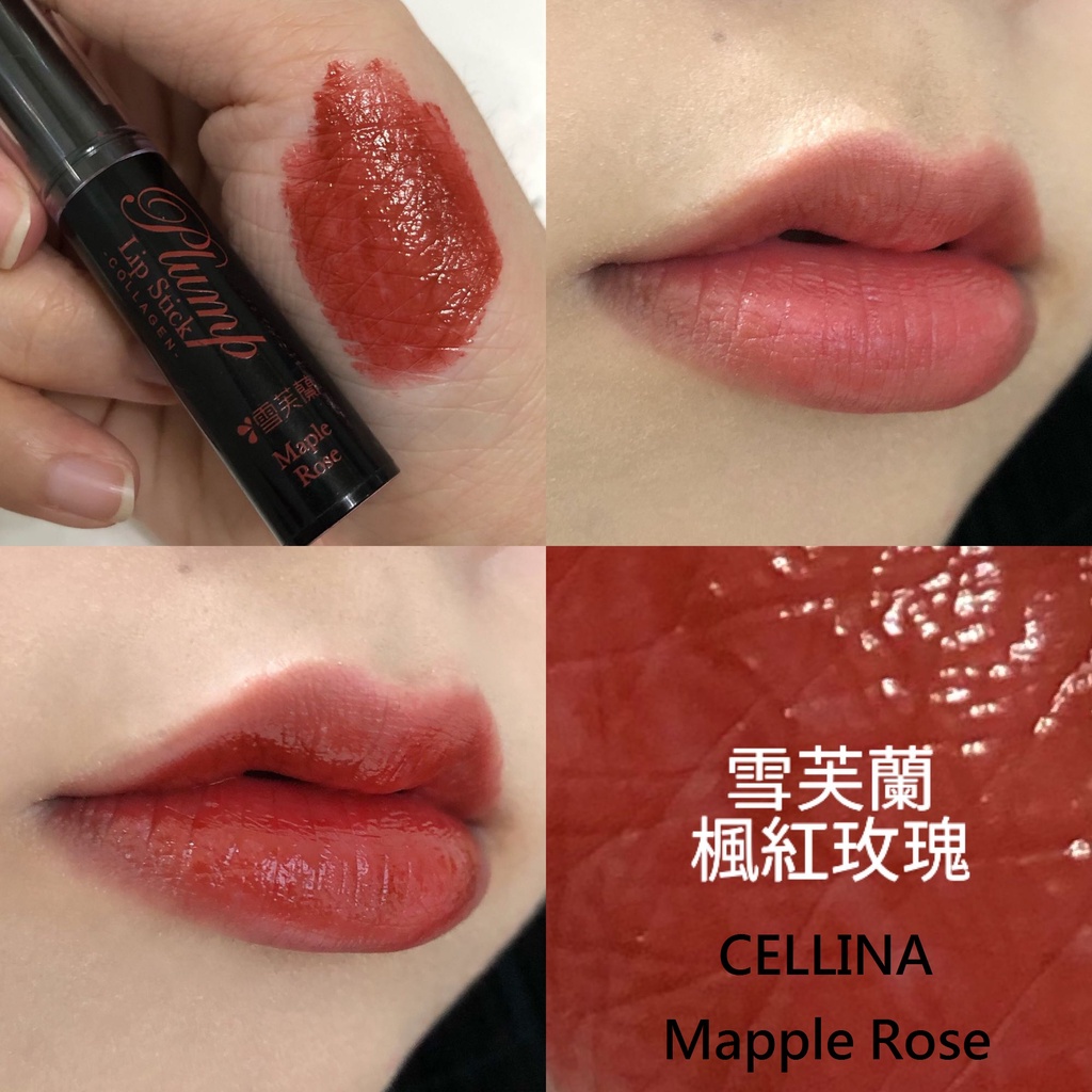 Son dưỡng môi giàu Collagen Cellina Plump Collagen Lip Stick 2g
