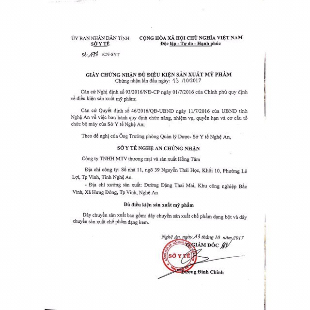 Kem Mul Rose Chính Hãng 30g | BigBuy360 - bigbuy360.vn