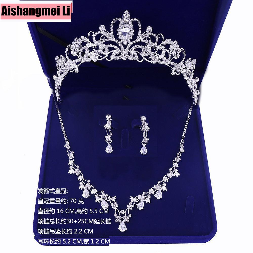 Hộp Trang Sức Hình Vương Miện Sang Trọng