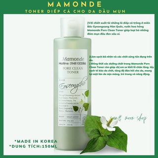 TONER MAMONDE DIẾP CÁ 250ML CHO DA DẦU, MỤN, LỖ CHÂN LÔNG TO