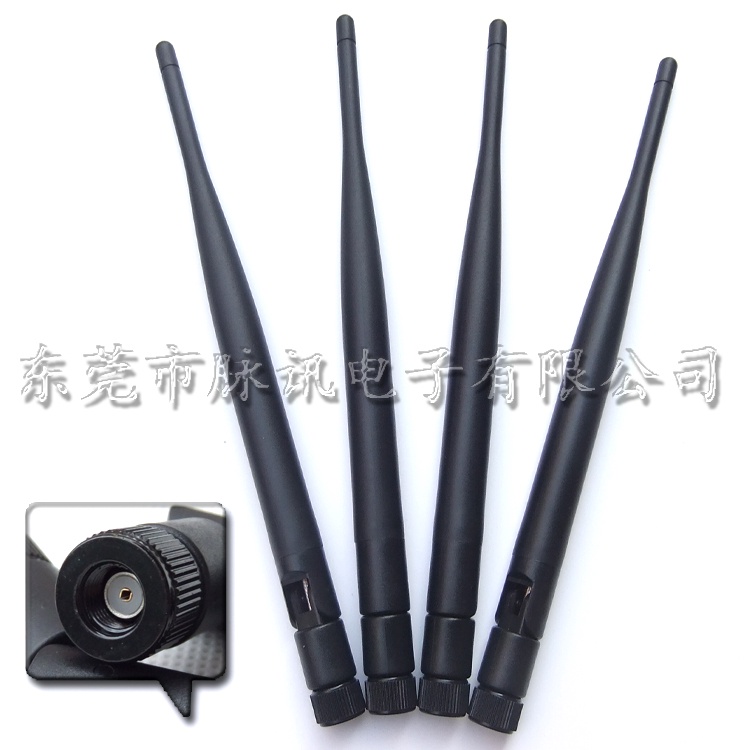 Ăng Ten sma 915MHz 900m / 915m Chất Lượng Cao