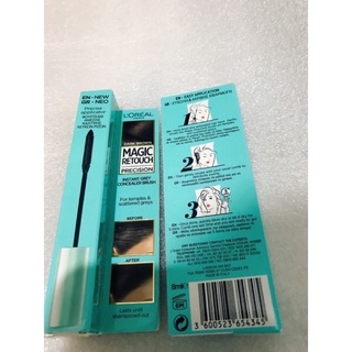 Cây cọ che tóc bạc tạm thời L'Oreal Magic Retouch Precision 1 Black.Màu đen