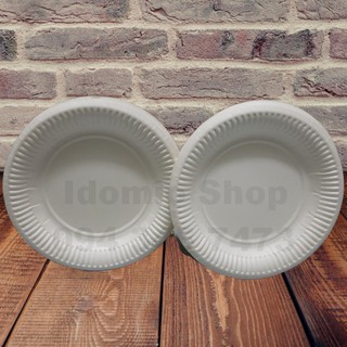 Dĩa Giấy Trắng Nhỏ 13cm - 20 Cái/Xấp