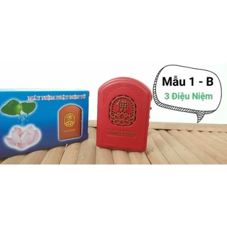 Máy Niệm Phật Mini - Mẫu 01 ( 3 Điệu Niệm )