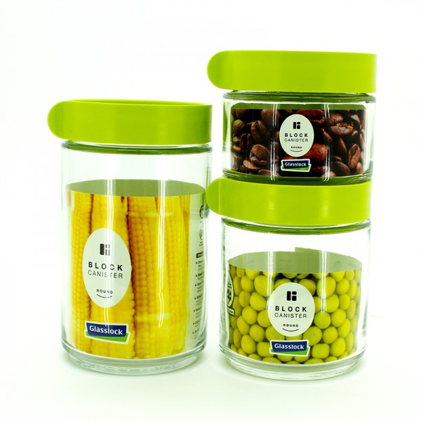 Hộp đựng các loại hạt khô, cafe, bánh, đường nắp vặn, kín hơi (IG802)