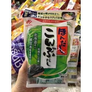 Hạt nêm rong biển ajinomoto 112g