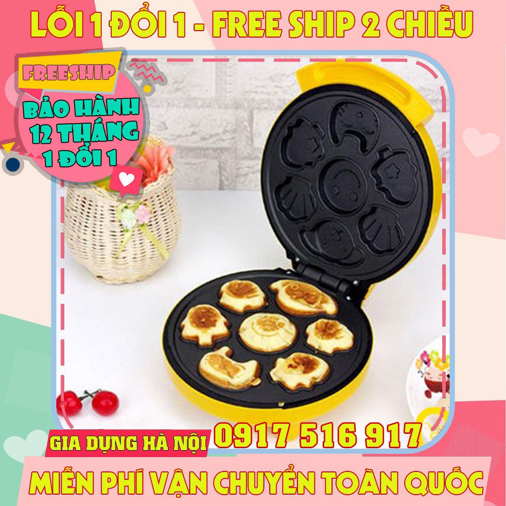 [HÀNG LOẠI 1] Máy nướng bánh hình thú magic bulit [BẢO HÀNH 12 THÁNG]